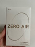 漫步者（EDIFIER）Zero Air 真無(wú)線藍(lán)牙耳機(jī) 半入耳式耳機(jī) 無(wú)線耳機(jī) 藍(lán)牙5.4 適用蘋果華為小米OPPO手機(jī) 煙粉 曬單實(shí)拍圖