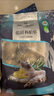 1號會(huì )員店精選鹽田有機白蝦 海鮮食材 無(wú)抗養殖 有機鹽田白蝦 1kg/袋 曬單實(shí)拍圖