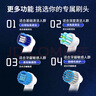 東耐倫適配oral-b博朗歐樂B電動牙刷頭D12D16D100P2000P40003709等通用替換 多角度清潔型 曬單實拍圖