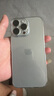 圖拉斯【3D熱彎｜熱銷(xiāo)10w+】適用iPhone17ProMax鋼化膜蘋(píng)果17pro手機膜全覆蓋16promax護眼膜防摔高清膜 16ProMax丨超薄3D熱彎 3D熱彎丨送無(wú)塵倉 曬單實(shí)拍圖