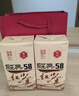 鳳牌 紅茶 經(jīng)典58 云南鳳慶滇紅特級 380g紙盒裝 茶葉 25年新茶 曬單實拍圖