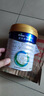 美素佳兒（Friso）皇家幼兒配方奶粉 3段（1-3歲幼兒適用）800g 乳鐵蛋白 (新國(guó)標(biāo)) 曬單實(shí)拍圖