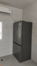 美的（Midea）531雙系統(tǒng)雙循環(huán)十字對開四開門風冷無霜一級變頻國家補貼大容量家用智能電冰箱MR-531WSPZE 曬單實拍圖