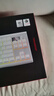 CHERRY櫻桃 MX8.3 客制化無(wú)線(xiàn)鍵盤(pán) 8K掃描率 鋁合金機身 熱插拔 藍牙三模 無(wú)畏契約打瓦 極光銀 極光軸 曬單實(shí)拍圖