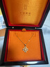 老鋪黃金古法手工足金項(xiàng)鏈 · 十字金剛杵(2號)鉆飾吊墜（金鏈款） 小號鎖骨鏈款金重約7.6g 曬單實(shí)拍圖