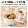 美的（Midea）電煮鍋 小電鍋 電蒸鍋 長(cháng)柄 宿舍小鍋 多功能輔食鍋 學(xué)生宿舍泡面XZE2017 1.6L配蒸籠【國家補貼】 曬單實(shí)拍圖