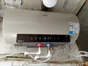 美的（Midea）國家補貼20%儲水式電熱水器終身免換鎂棒60升3300W變頻速熱家用一級能效水電分離F60-33JE6Pro(HE) 曬單實(shí)拍圖