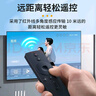 樂蘭迪適用小米電視遙控器藍(lán)牙語音版 通用小米網(wǎng)絡(luò)電視盒子 3/4A/4C/4S增強(qiáng)版1/2/1s/2S/3S L6002 曬單實(shí)拍圖