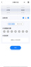 SMARTTAIL自動(dòng)喂食器貓咪小型智能投喂器定時(shí)定量喂貓器貓糧狗糧遠(yuǎn)程喂食機(jī) 曬單實(shí)拍圖