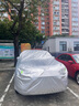 慧多多車衣全車罩通用加厚汽車防曬雨塵遮陽(yáng)隔熱大眾豐田本田長(zhǎng)安比亞迪 YL適用于【4.5-4.75米SUV】 軒逸朗逸帕薩特速騰卡羅拉哈弗等 曬單實(shí)拍圖