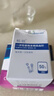 強生穩(wěn)豪通用型測血糖試紙適用于穩(wěn)豪倍優(yōu)倍易血糖儀血糖試紙家用 試針1盒 曬單實拍圖