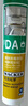 瓦克（WACKER）HA免釘膠瓷磚膠強(qiáng)力粘合劑玻璃膠免打孔代替釘子螺絲組角膠白色 曬單實(shí)拍圖