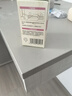 潤本（RUNBEN）電熱蚊香液蚊香驅蚊液45ml×9瓶補充裝無香型 曬單實拍圖