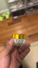 鈹湘寧導光凝膠鈹湘寧鱷卡茵蘚克皮膚凝膠皮膚外用軟膏皮膚抑菌膏冷敷凝膠 鈹湘寧1盒 曬單實拍圖