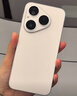 HUAWEI Pura 80 Pro  12GB+512GB 釉黑一英寸主攝  個(gè)性色卡 AI輔助構(gòu)圖 華為鴻蒙智能手機(jī) 曬單實(shí)拍圖
