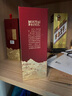 茅臺（MOUTAI）1935 醬香型白酒 53度 500ml 單瓶裝（新老包裝隨機(jī)發(fā)貨） 曬單實(shí)拍圖