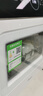 美的（Midea）M10 Max 4套臺式洗碗機新升級85℃熱風(fēng)烘干一級水效高溫除菌雙層碗籃家用小尺寸免安裝國家補貼20% 曬單實(shí)拍圖