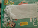 【時光學(xué)】立體幾何書 小學(xué)diy立體數(shù)學(xué)拉繩變立體幾何圖形教具點線面玩轉(zhuǎn)小學(xué)幾何模型手工diy立體幾何模型教具書六一兒童節(jié)禮物女孩男孩暑假作業(yè) 一升二暑假銜接 小升初暑假銜接 曬單實拍圖
