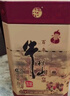 牛欄山二鍋頭 百年陳釀三牛 純糧白酒濃香型春節送禮 52度 400mL 6瓶 整箱（附3禮品袋） 曬單實(shí)拍圖