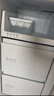 美的（Midea）餐邊柜427升45cm十字四開門超薄零嵌入PST+急速凈味一級雙變頻三循環(huán)風冷無霜玻璃面板家用電冰箱 BCD-427WUSGPZM月光米 曬單實拍圖