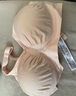 美德樂(lè)（Medela）哺乳文胸產(chǎn)后喂奶孕婦內(nèi)衣單層前開(kāi)扣輕盈款 奶油色 M 曬單實(shí)拍圖