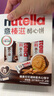 意榛滋 費列羅 nutella醇心餅榛果可可醬夾心餅干 5條207g 七夕禮物 曬單實拍圖