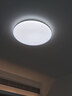 Yeelight易來led全光譜吸頂燈客廳臥室接入米家APP靈犀3.0C500【包安裝】 曬單實(shí)拍圖