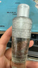 蘭蔻（LANCOME）凈澈煥膚雙重精華水|極光水 50ml*2 1代極光水【臨期清倉】 曬單實(shí)拍圖