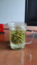 富光泡茶杯茶水分離玻璃杯辦公室喝茶杯子男士個人花茶杯水杯 400ml泡茶杯【透明色】帶茶濾 曬單實(shí)拍圖