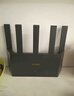 Tenda騰達路由器WiFi7【云霄BE5100】千兆穿墻王信號增強無(wú)線(xiàn)超強2.5g網(wǎng)口家用電競放大器立式BE6L Pro 曬單實(shí)拍圖