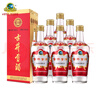 古井貢酒 第六代 濃香型白酒 50度 500ml*6瓶 整箱裝 年份包裝隨機 曬單實(shí)拍圖