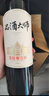 張裕品酒大師(PRO)九代解百納蛇龍珠干紅葡萄酒整箱國產(chǎn)紅酒宴席送禮 曬單實拍圖