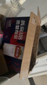 燕京啤酒 U8小度酒8度啤酒500ml*24聽 七夕節(jié)送禮 整箱裝 曬單實拍圖