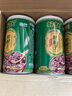 王老吉桂圓蓮子八寶粥速食粥即食早餐方便粥整箱裝五谷雜糧速食粥禮盒裝 粗糧王無(wú)蔗糖八寶粥320g-12罐 曬單實(shí)拍圖