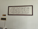 華世群富名人古詩詞字畫真跡手寫書法作品中式風(fēng)客廳書房老板辦公茶室裝飾 沁園春雪 180×68cm【帶框裝裱尺寸】 曬單實拍圖