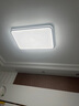 孩視寶25年新款客廳2代吸頂燈全光譜大尺寸護(hù)眼led燈具150W包安裝30㎡ 曬單實(shí)拍圖