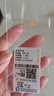 領(lǐng)豐金足金9999十二生肖金豆黃金1g投資金條金幣送人節日可愛(ài)禮物 生肖- 馬(1g） 曬單實(shí)拍圖