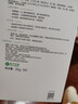 可復美 凈痘修護面膜5片 細膩強韌深潤肌膚  男女護膚品七夕禮物 曬單實(shí)拍圖