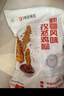 和美佑農 新疆孜然雞柳 1kg 無(wú)骨雞柳西域風(fēng)味空氣炸鍋【1號店定制】 曬單實(shí)拍圖