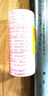 齊心（COMIX）易撕透明膠帶 12mm*30y高粘文具小膠帶 開學必備學習用品錯題整理學生文具膠帶 1卷 辦公用品EP017 曬單實拍圖