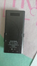愛國者（aigo）801 32G mp3/mp4播放器 無損HIFI外放藍(lán)牙音樂隨身聽學(xué)生聽歌神器mp5英語聽力復(fù)讀機(jī)觸摸按鍵 曬單實(shí)拍圖