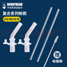 杯具熊（BEDDYBEAR）兒童保溫杯原裝復(fù)古升級(jí)款吸嘴吸管2套組合裝 曬單實(shí)拍圖