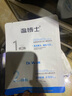 溫博士去黑頭鼻貼10組20片黑頭貼清理神器導(dǎo)出液草莓鼻收縮毛孔男女士 曬單實(shí)拍圖