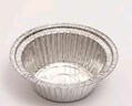 美麗雅空氣炸鍋錫紙碗18.5cm*40只 烤箱專用鋁箔盤食品級烘焙工具 曬單實拍圖