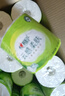 心相印有芯卷紙【肖戰(zhàn)同款】云感柔膚 4層150克*24卷 衛(wèi)生紙 整箱銷售 曬單實(shí)拍圖