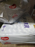 好奇（Huggies）金裝紙尿褲L132片(9-14kg)大號嬰兒尿不濕超薄柔軟超大吸力透氣 曬單實拍圖