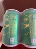 雪花啤酒（Snowbeer）晶粹啤酒 330ml*6聽 嘗鮮小包裝 中秋送禮 曬單實(shí)拍圖