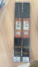 小鳳仙改良版金袖子線雙鉤加寬鉤門(mén)加長(zhǎng)鉤柄進(jìn)口原絲魚(yú)鉤綁好全套鋒利 金袖改良[鉤5#線1.2/1.5] 有刺【各10付 共20付】 曬單實(shí)拍圖
