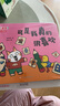 新品《小貓湯米》第五輯（全8冊） 培養寶寶解決問(wèn)題的能力 陪伴1-6歲兒童快樂(lè )成長(cháng)啟蒙繪本 曬單實(shí)拍圖