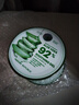 自然樂園（Nature Republic）蘆薈膠曬后修復補水保濕身體乳液面霜男士貼貼霜蘆薈膏凝膠300ml 曬單實拍圖